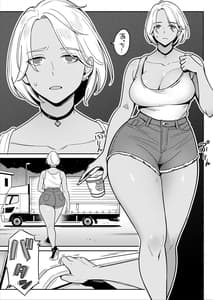 Page 3: 002.jpg | Truck Girl to Iede Boy Otona he no Tabi | View Page!