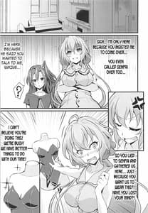 Page 4: 003.jpg | TsubaChri Lover | View Page!