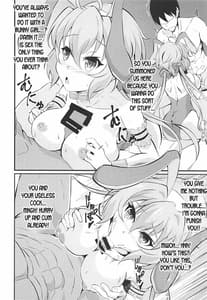 Page 7: 006.jpg | TsubaChri Lover | View Page!