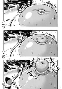 Page 11: 010.jpg | Tsubaki Nyuu | View Page!