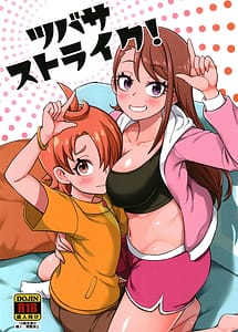 Read Tsubasa Strike! with English Translation