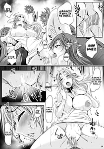 Page 13: 012.jpg | Tsubo no Naka no Alraune | View Page!