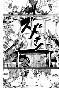 Page 3: 002.jpg | Tsugai Kenkyuu Note | View Page!