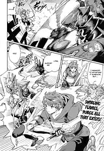 Page 5: 004.jpg | Tsugai Kenkyuu Note | View Page!