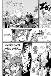 Page 7: 006.jpg | Tsugai Kenkyuu Note | View Page!