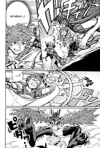 Page 9: 008.jpg | Tsugai Kenkyuu Note | View Page!