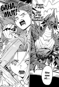 Page 15: 014.jpg | Tsugai Kenkyuu Note | View Page!