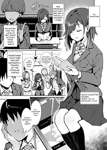 Page 4: 003.jpg | Tsugno Ana Sumizome-San | View Page!