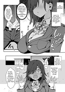 Page 5: 004.jpg | Tsugno Ana Sumizome-San | View Page!