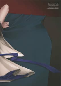 Page 2: 001.jpg | Tsugou no Ii Karada | View Page!