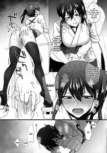 Page 5: 004.jpg | Tsugou no Ii Karada | View Page!