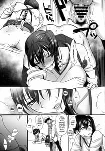 Page 9: 008.jpg | Tsugou no Ii Karada | View Page!