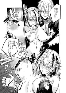Page 10: 009.jpg | Tsugou no Ii Teki no Arts | View Page!