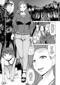 Page 2: 001.jpg | Tsugunai -Kanzenban- | View Page!