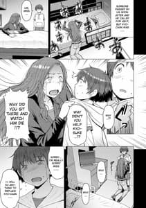 Page 8: 007.jpg | Tsugunai -Kanzenban- | View Page!