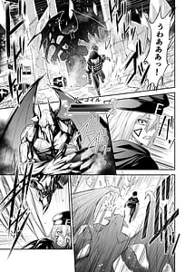 Page 4: 003.jpg | Tsuihou Tamer no NTR Fukushuudan | View Page!