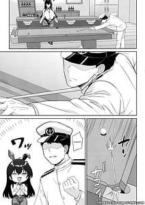 Page 3: 002.jpg | Tsuite Neratte Otoshite | View Page!