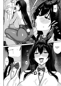 Page 10: 009.jpg | Tsuite Neratte Otoshite | View Page!