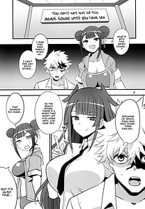 Page 2: 001.jpg | Tsuji Onmyouji | View Page!