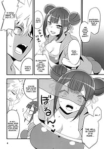 Page 3: 002.jpg | Tsuji Onmyouji | View Page!