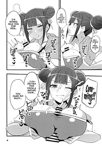 Page 7: 006.jpg | Tsuji Onmyouji | View Page!