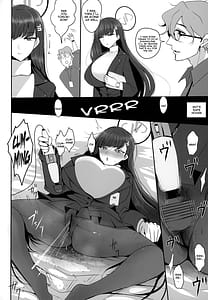 Page 4: 003.jpg | Tsukatsuki Rio ni Seishori Shite Morau Hon | View Page!