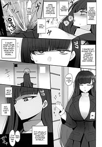 Page 5: 004.jpg | Tsukatsuki Rio ni Seishori Shite Morau Hon | View Page!