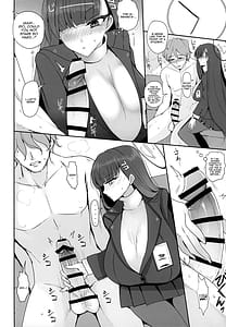 Page 8: 007.jpg | Tsukatsuki Rio ni Seishori Shite Morau Hon | View Page!