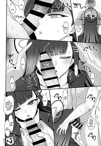 Page 10: 009.jpg | Tsukatsuki Rio ni Seishori Shite Morau Hon | View Page!