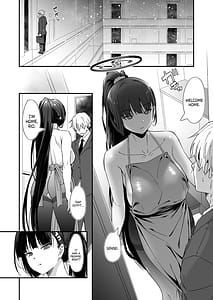Page 5: 004.jpg | Tsukatsuki Rio no Gohoushi Seikatsu | View Page!