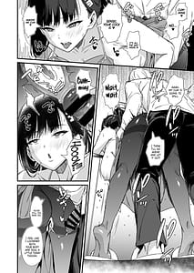 Page 13: 012.jpg | Tsukatsuki Rio no Gohoushi Seikatsu | View Page!
