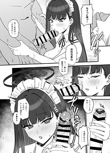 Page 10: 009.jpg | Tsukatsuki Rio no Maid Seikatsu | View Page!