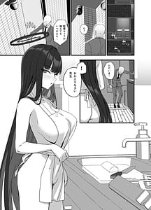 Page 3: 002.jpg | Tsukatsuki Rio no Maid Seikatsu Cosplay Bunny Hen | View Page!