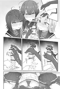 Page 9: 008.jpg | Tsuki Tachi ga Michiru MAde | View Page!