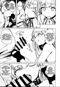 Page 7: 006.jpg | Tsuki ni Samayou Mono | View Page!