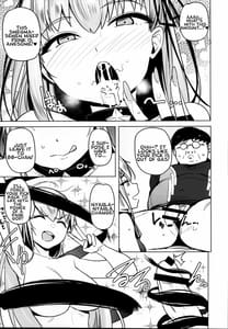 Page 11: 010.jpg | Tsuki ni Samayou Mono | View Page!