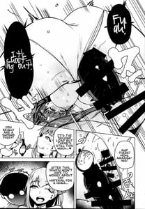 Page 15: 014.jpg | Tsuki ni Samayou Mono | View Page!