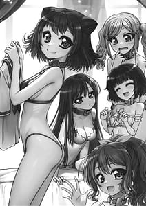 Page 2: 001.jpg | Tsuki to Itsutsu no Hoshi | View Page!