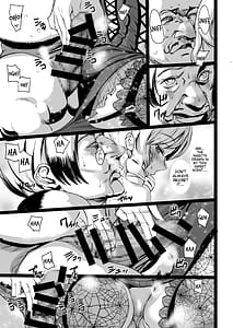Page 7: 006.jpg | Tsukiakari to Akai Budoushu | View Page!