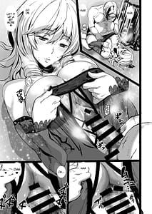 Page 9: 008.jpg | Tsukiakari to Akai Budoushu | View Page!