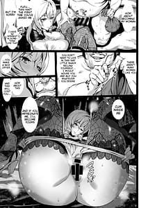 Page 13: 012.jpg | Tsukiakari to Akai Budoushu | View Page!