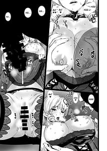 Page 15: 014.jpg | Tsukiakari to Akai Budoushu | View Page!