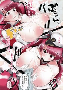 Page 8: 007.jpg | Tsukiatte 3 Kagetsu Kurai no Kanojo ni Honolulu no Cosplay de Iroiro Shite Morau Hanashi | View Page!