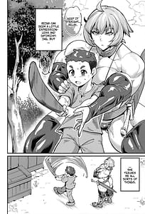 Page 3: 002.jpg | Tsukisoi wa Sei Chouki | View Page!