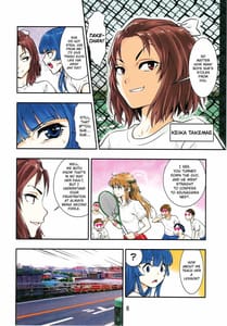 Page 6: 005.jpg | Tsukitate!! Ou-sama Game ver1.2 | View Page!