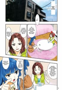 Page 7: 006.jpg | Tsukitate!! Ou-sama Game ver1.2 | View Page!