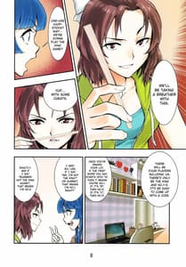 Page 8: 007.jpg | Tsukitate!! Ou-sama Game ver1.2 | View Page!