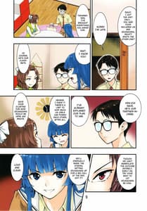 Page 9: 008.jpg | Tsukitate!! Ou-sama Game ver1.2 | View Page!