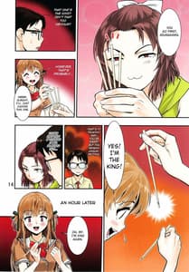 Page 14: 013.jpg | Tsukitate!! Ou-sama Game ver1.2 | View Page!