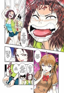 Page 16: 015.jpg | Tsukitate!! Ou-sama Game ver1.2 | View Page!